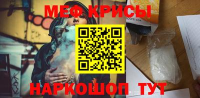 ALPHA PVP Гагарин