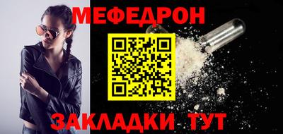 бутик Гатчина