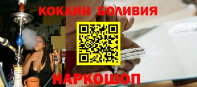 ALPHA PVP Гагарин
