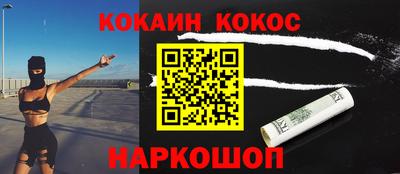 ALPHA PVP Гагарин