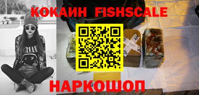 бутик Гатчина