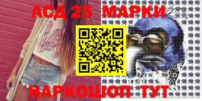 бутик Гатчина