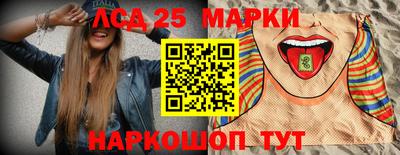 прущие крисы Гай