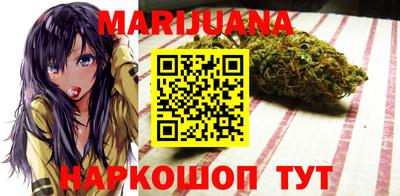 бутик Гатчина