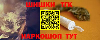 ALPHA PVP Гагарин