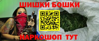 ALPHA PVP Гагарин