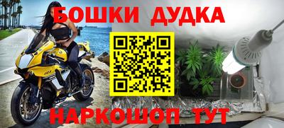 ALPHA PVP Гагарин