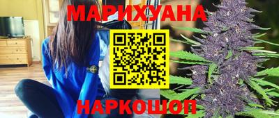 прущие крисы Гай