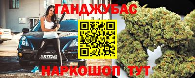 ALPHA PVP Гагарин