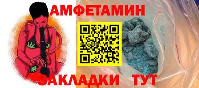 прущие крисы Гай