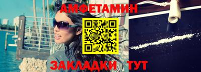 прущие крисы Гай