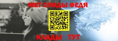 бутик Гатчина