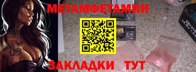 ALPHA PVP Гагарин