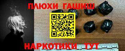 ALPHA PVP Гагарин
