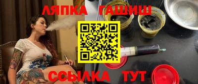 ALPHA PVP Гагарин