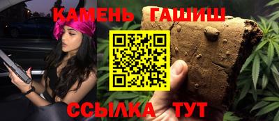 прущие крисы Гай