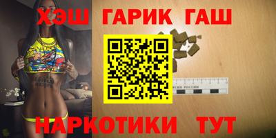 прущие крисы Гай