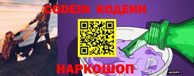ALPHA PVP Гагарин