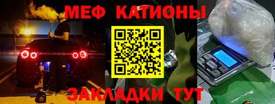 бутик Гатчина