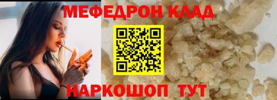 ALPHA PVP Гагарин
